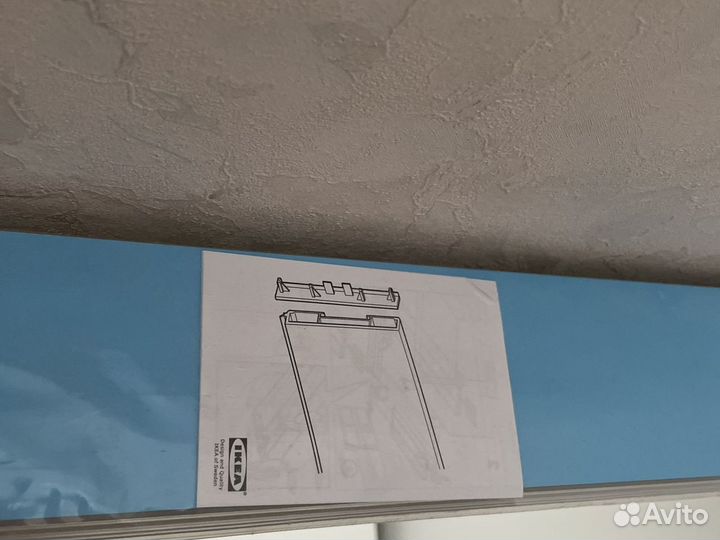 Цоколь пластик IKEA икеа 220см
