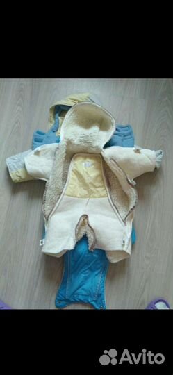 Комбинезон трансформер