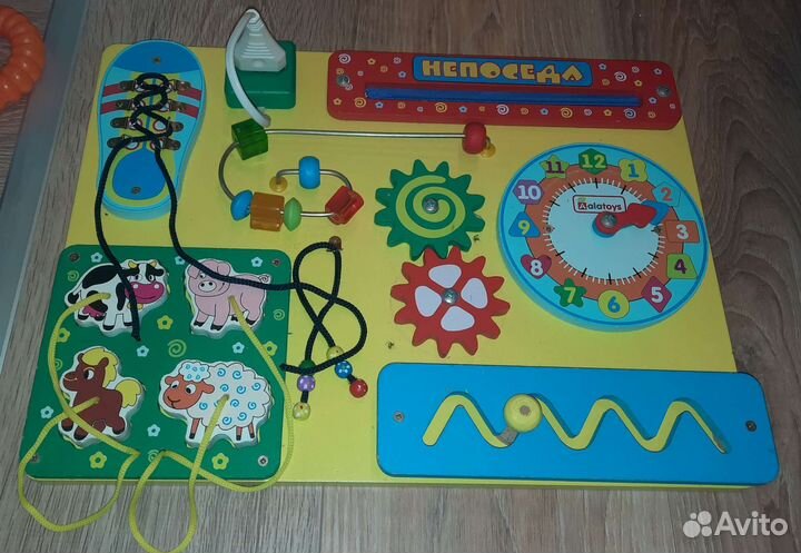 Бизиборд, пазл, каталка