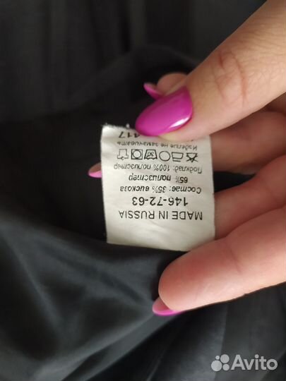 Школьная форма для девочки