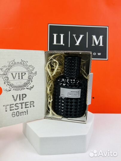 Духи Montale Paris pretty fruity