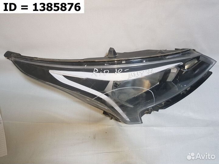 Фара правая Kia Rio