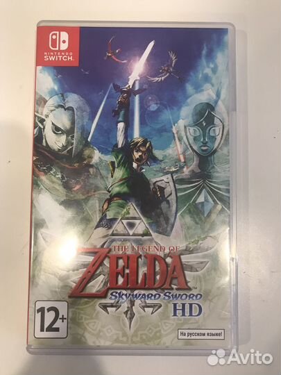 Картридж Zelda Skyward Sword