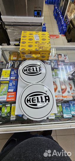 Крышки защитные на фары Hella Luminator Compact