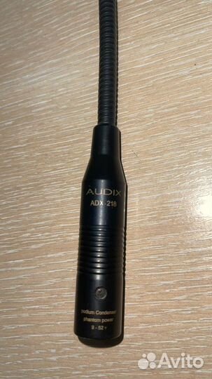 Audix ADX218 Конференс микрофон