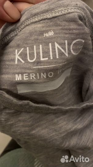 Термобелье детское reima norveg kuling шерсть 74