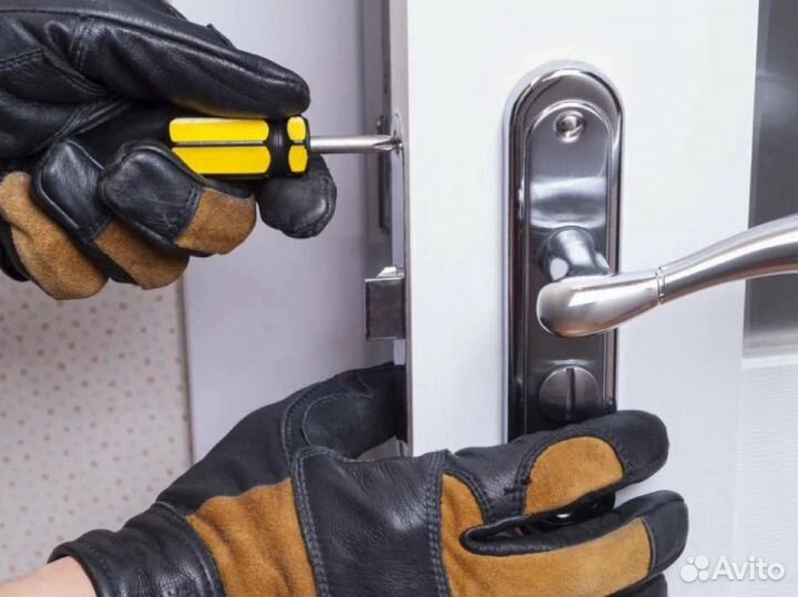 Замки: вскрытие,замена,ремонт,двери
