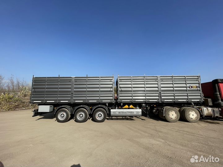 Полуприцеп самосвальный Металлстрой64 КЗА-3-1, 2024