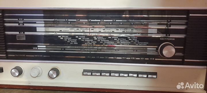 Проигрыватель