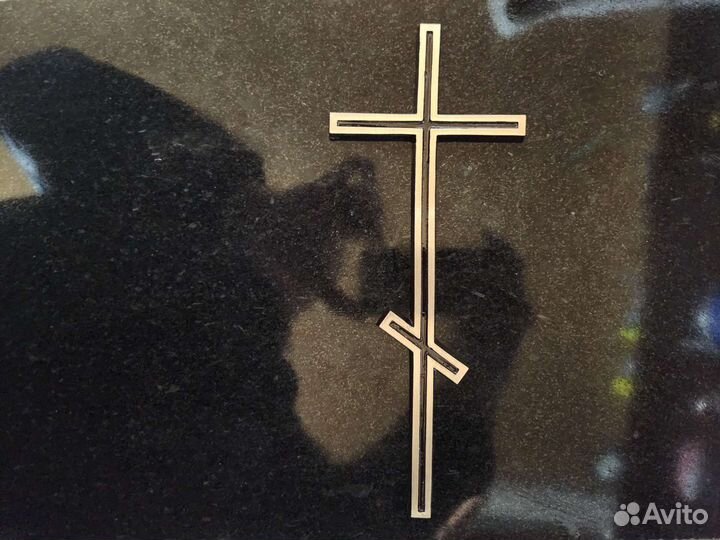 Кресты Бронза Латунь Памятник Распятием