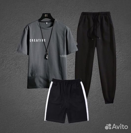 Спортивный костюм 3 в 1