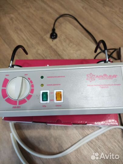 Матрас противопролежневый armed