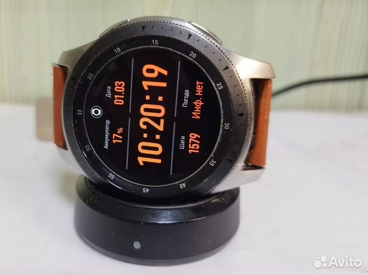 Samsung galaxy watch 46mm sm r800