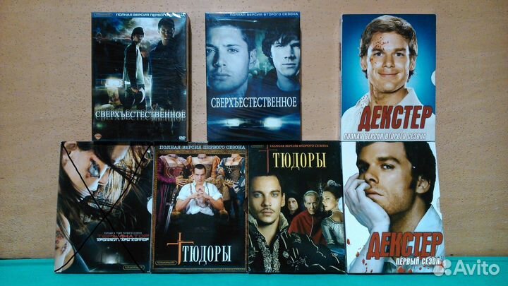 Фильмы на DVD. Специальное Российское издание