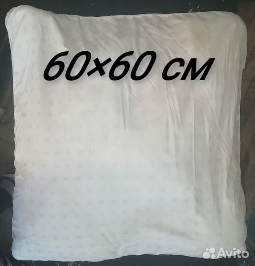 Подушка бамбук