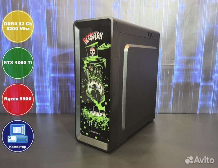 Собранный компьютер AMD5500-RTX4060Ti-32DDR4-XBG5340