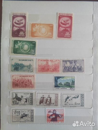 Альбом почтовых марок Китая