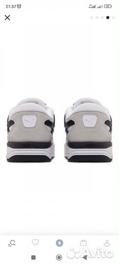 Кроссовки мужские