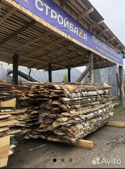 Дрова Берёза