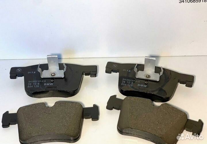 Тормозные колодки BMW 34106859181