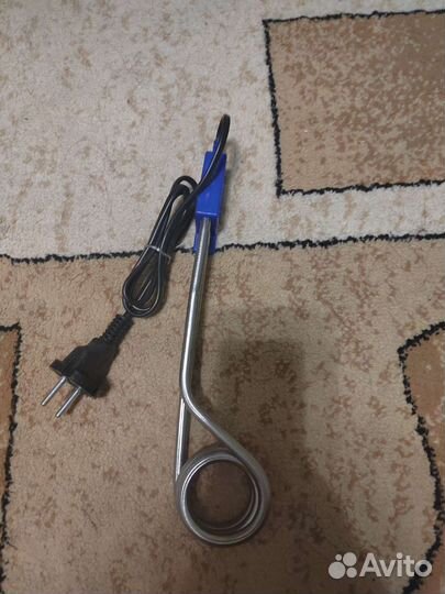 Кипятильник большой