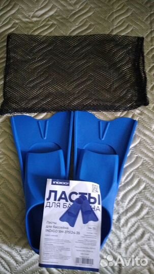 Ласты для плавания детские