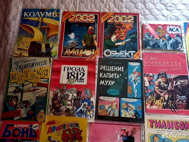 Ретро комиксы