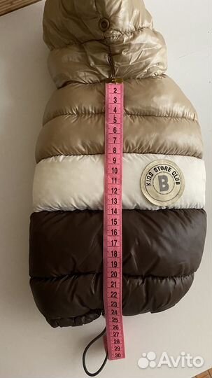 Куртка для собаки