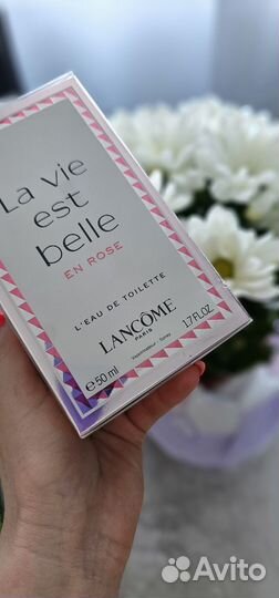 Туалетная вода Lancome
