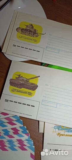 Конверты аэрофлот