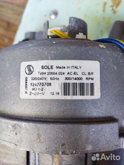 Двигатель от стиральной машины Zanussi