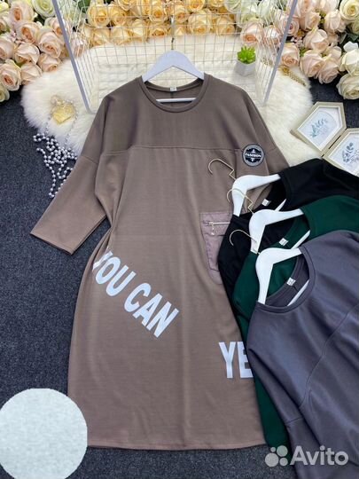 Платье 52р до 62р