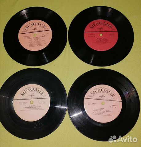 Виниловые пластинки СССР