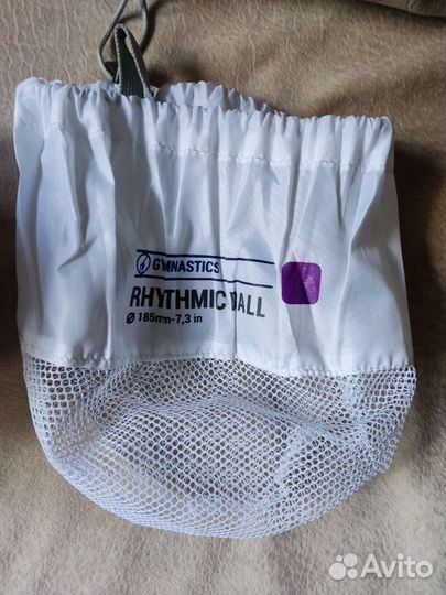 Мяч для художественной гимнастики