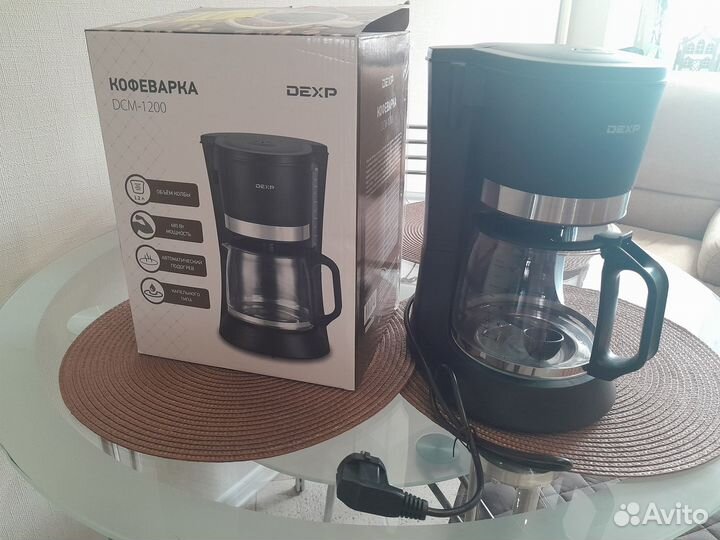 Кофеварка капельная новая