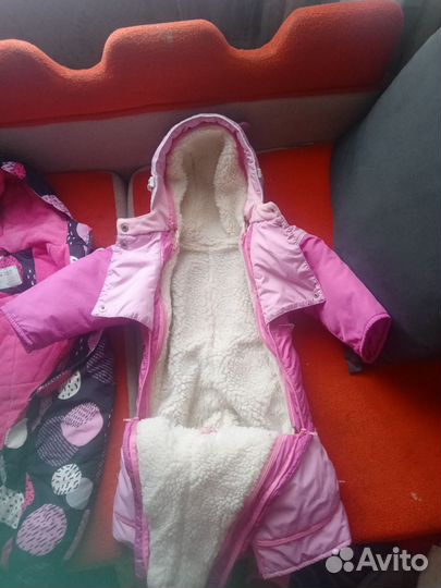 Комбинезон