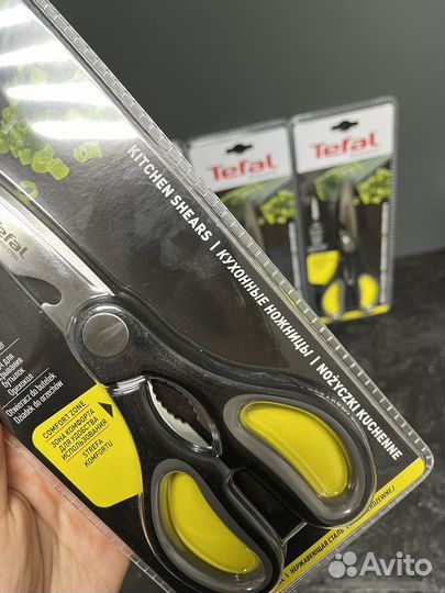 Ножницы кухонные Tefal