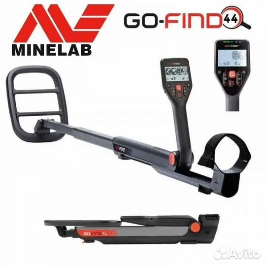 Аренда металлоискателя