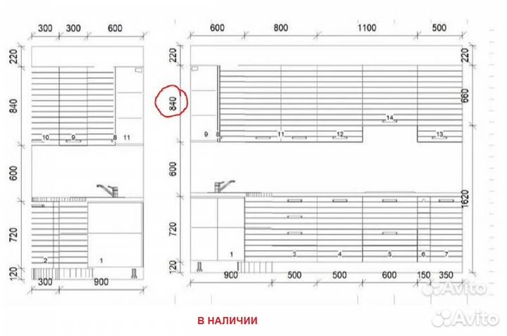 Продам готовую кухню / см размеры