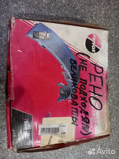 Продам задние колодки для renault