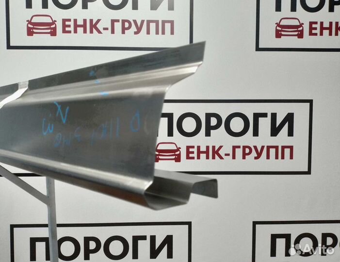 Пороги VW Transporter T5