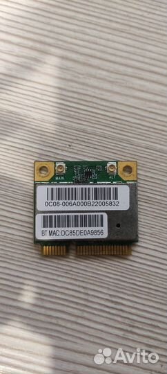 Запчасти для ноутбука DNS