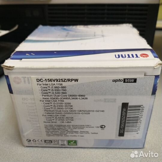Кулер DC-156V925Z/RPW * Beta 200 ST * Igloo i620