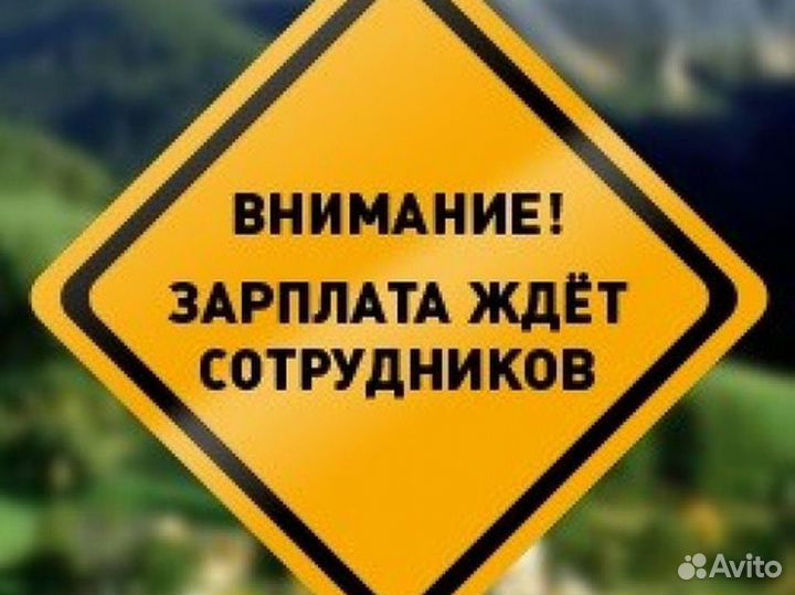 Подсобный рабочий на склад мебели