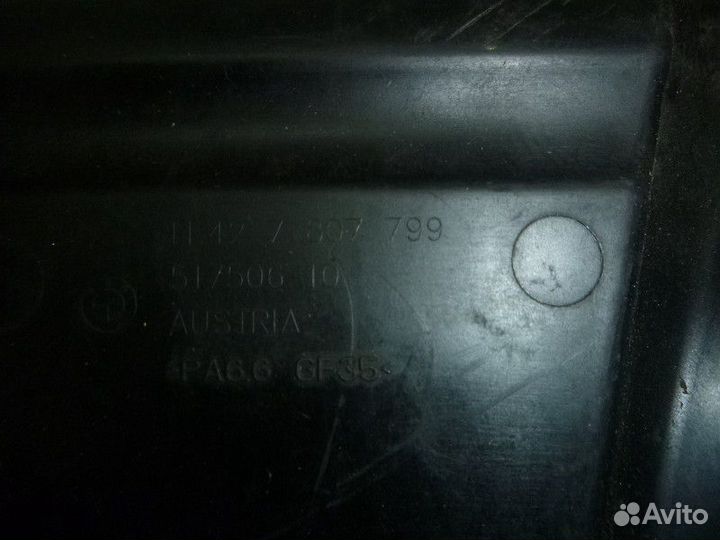 Корпус масляного фильтра BMW X1 E84 2009