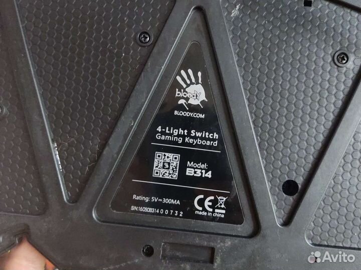 Игровая клавиатура bloody