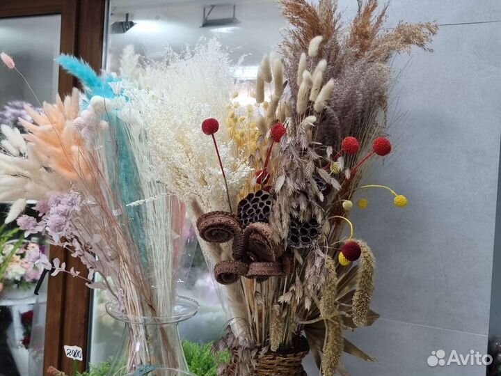 Стабилизированные цветы