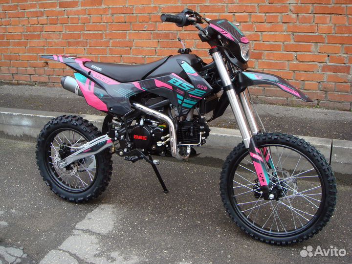 BSE PH150 19/16 AK47 Blue