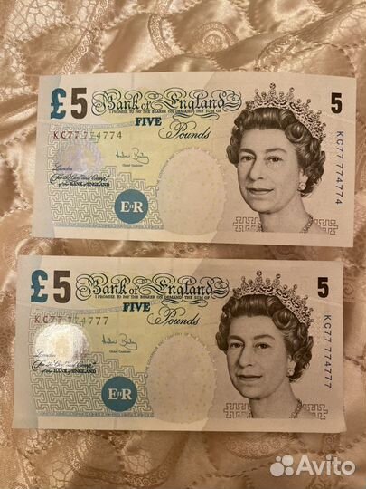 Купюры с красивыми счастливыми номерами