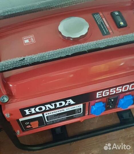 Генератор бензиновый